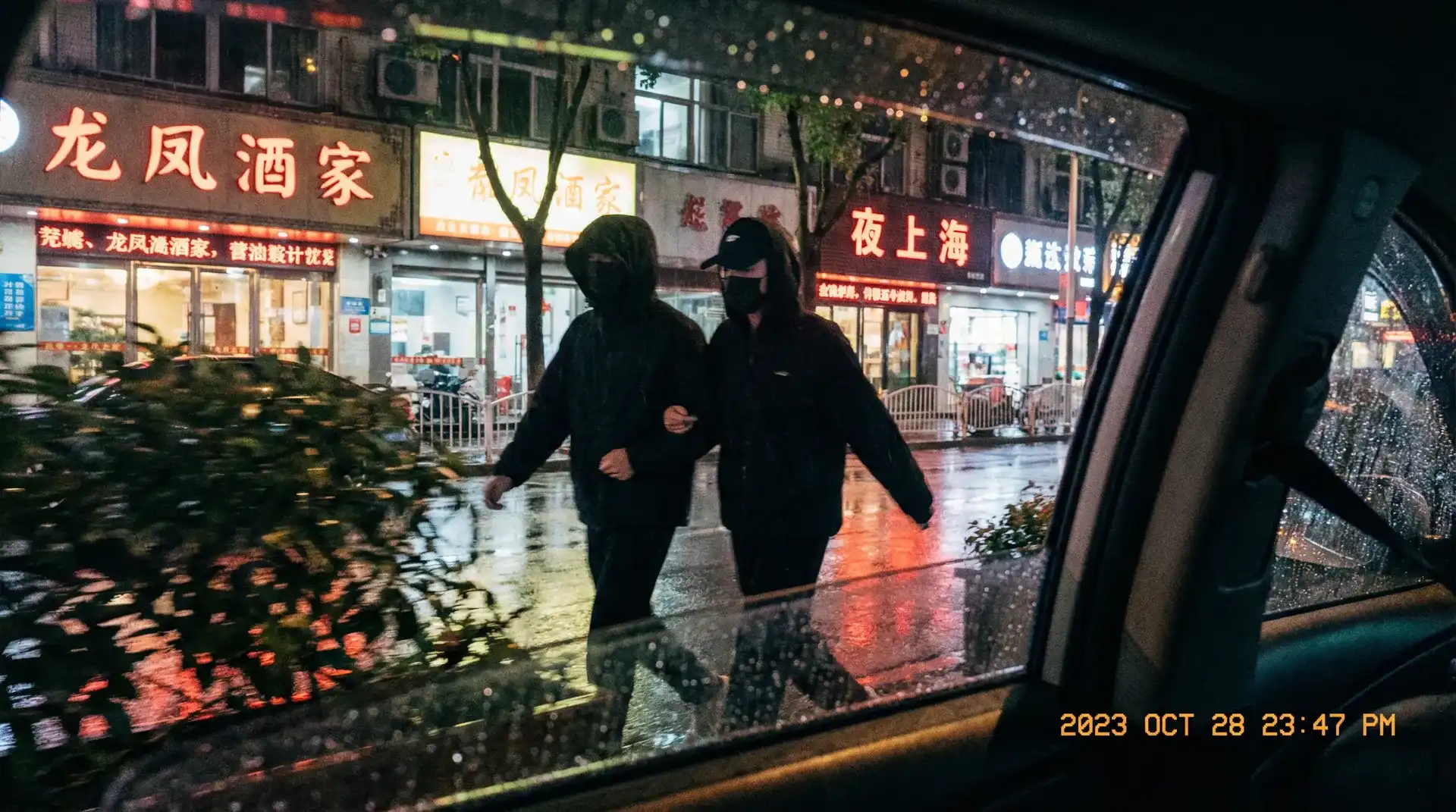 2012国语中文版在线看 - 顶流明星深夜密会现场抓拍照片